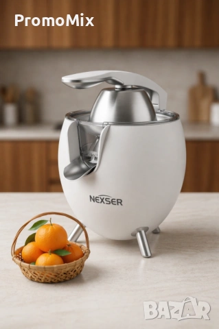 Сокоизтисквачка Nexser NS6017 Citrus 220W Цитрус преса Сокоизтисквачка за плодове, снимка 3 - Сокоизстисквачки и цитрус преси - 53029665