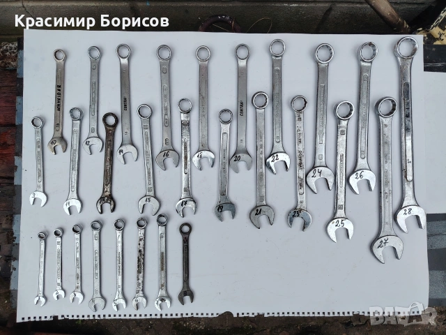 инструменти Внос Германия ключ Отвертка куфар менгеме Parkside секач, снимка 5 - Други инструменти - 54032678