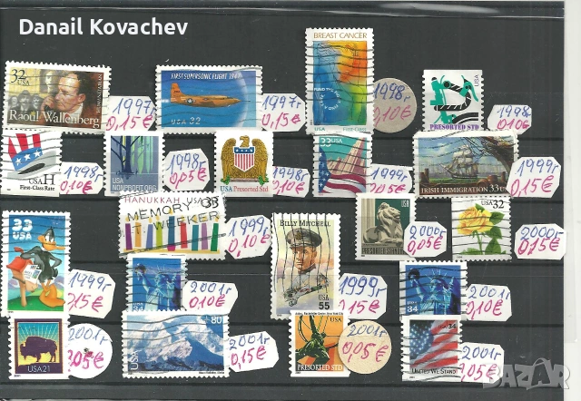 Пощ .марки - Америка - серии , м/у 1954-2003 год ., снимка 9 - Филателия - 55277373
