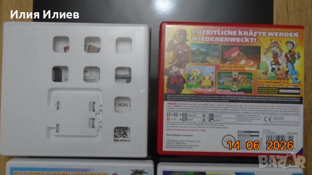 NINTENDO 3DS GAMES POKEMON / ИГРИ ЗА НИНТЕНДО 3ДС ПОКЕМОН, снимка 9 - Nintendo конзоли - 54904407