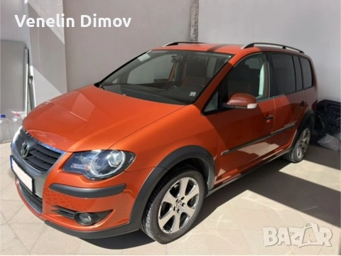 VW Touran CROSS 1.9 105