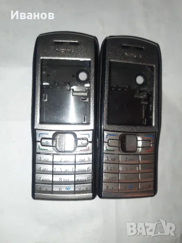 Панел за Nokia e50 7373 7370 N95 8GB