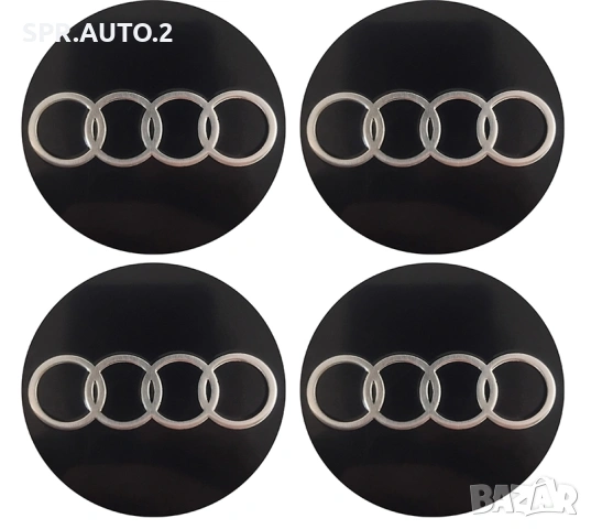 Алуминиеви стикери 65мм за тасове / за капачки за джанти / за Volkswagen VW Audi Renault Mazda Kia, снимка 2 - Аксесоари и консумативи - 49034207