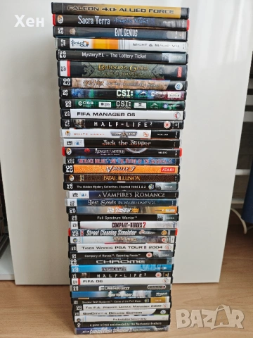 40 игри за PC / компютър - цена за всички - 50 евро