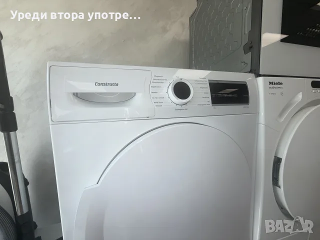 Компресорна сушилня Constructa, снимка 2 - Сушилни - 55362353