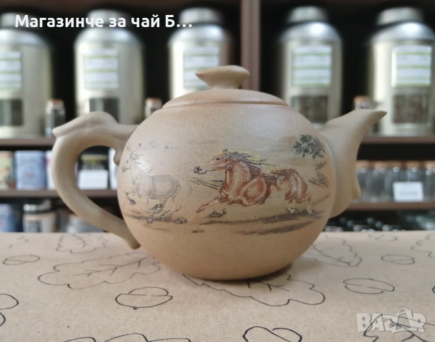 Гонг Фу чайниче, снимка 2 - Други - 54819371