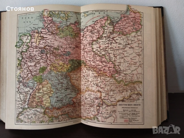 Немска Енциклопедия Meyers Kleines Lexikon. 1931г., снимка 4 - Енциклопедии, справочници - 54618159