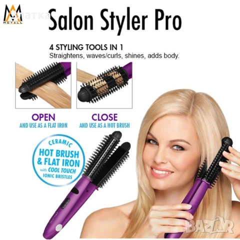 Йонизиращ Стайлър за коса Instyler Ionic Styler Pro TV998, снимка 4 - Преси за коса - 54688274