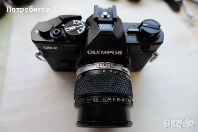 Olympus OM-2 & Olympus Zuiko Auto-T 85MM F2 MC Lens- OM Mount