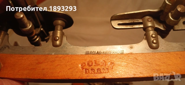 Стари немски кънки за лед,,POLAR-KAMERAD'', снимка 3 - Зимни спортове - 54631233