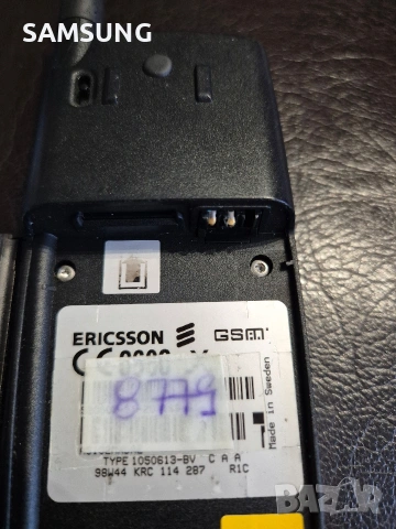 Ericsson - 768, снимка 4 - Sony Ericsson - 54658591