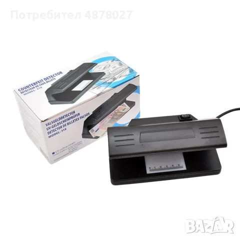 Детектор за банкноти 318, UV фенер, 220VAC, 4W, снимка 3 - Друга електроника - 55637784