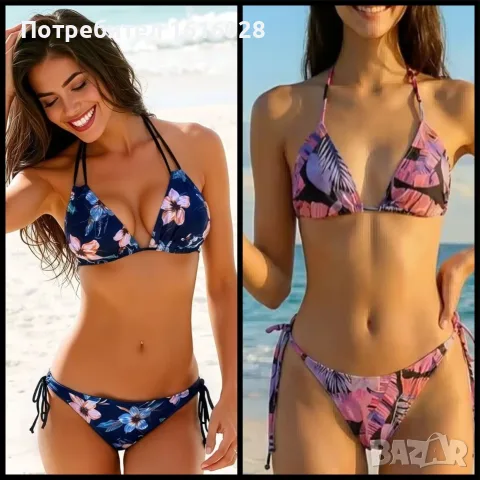 Дамски бански размер S - М.