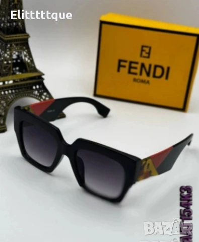 очила Fendi , снимка 7 - Слънчеви и диоптрични очила - 54905714