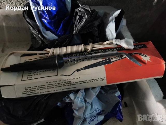 Електрически поялник от соца, снимка 2 - Друга електроника - 54200012