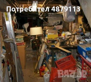 Почистване на мазета тавански