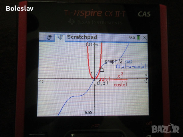 Калкулатор Texas Instruments TI-Nspire CX II-T CAS, снимка 8 - Друга електроника - 55133284