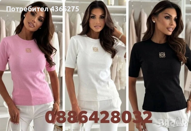 нов топ модел блузки, снимка 3 - Тениски - 54124980