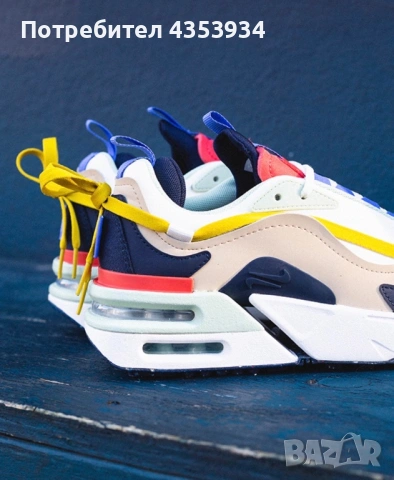 Nike Air Max Furyosa, снимка 3 - Маратонки - 54398521