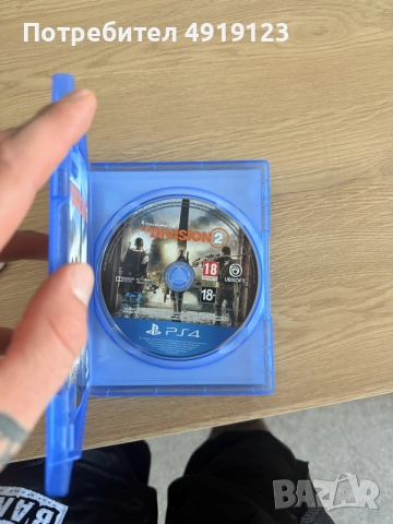 Tom Clancy's The Division 2, снимка 2 - Игри за PlayStation - 55679878