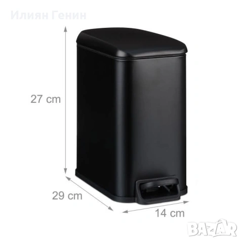 Кошче за баня 5 л Softclose, снимка 5 - Аксесоари за кухня - 54587574
