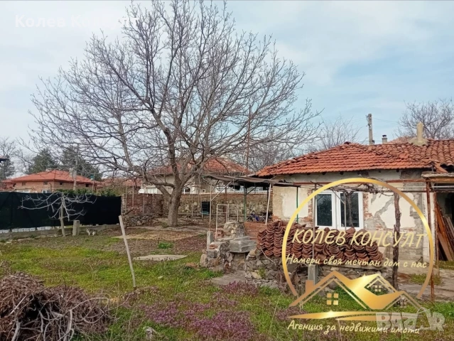🥇 Агенция “Колев Консулт” продава Самостоятелна едноетажна къща в град Меричлери област Хасково , снимка 2 - Къщи - 53994547
