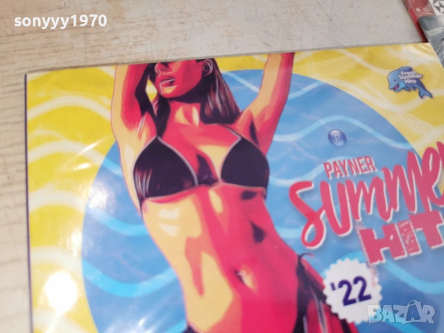 SUMMER 22 CD 0706261805H2E6R, снимка 10 - CD дискове - 54810573