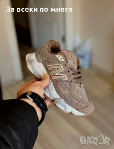 📌НАМАЛЕНИ Дамски Маратонки New Balance 