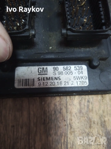 компютър OPEL ASTRA ZAFIRA 1.8 X18XE1 SIEMENS 5WK9 3 120, 5WK93120, GM 90582539 , снимка 3 - Части - 55071202