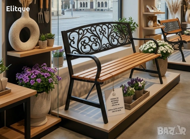 Елегантна градинска пейка GARDEN LINE 
