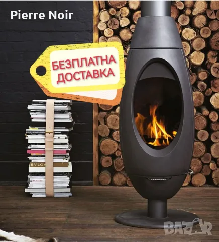Дизайнерска чугунена печка / камина на дърва 