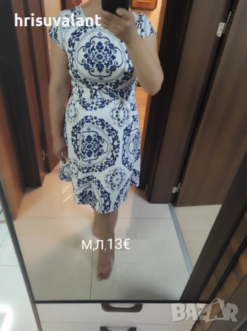 Рокли Zara,Mango и др., снимка 15 - Рокли - 42154989