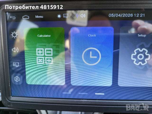 Мултимедия и GPS, снимка 6 - Аксесоари и консумативи - 54609709