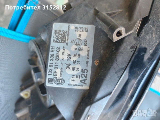 Десен фар за Опел Корса Е, снимка 2 - Части - 55075604
