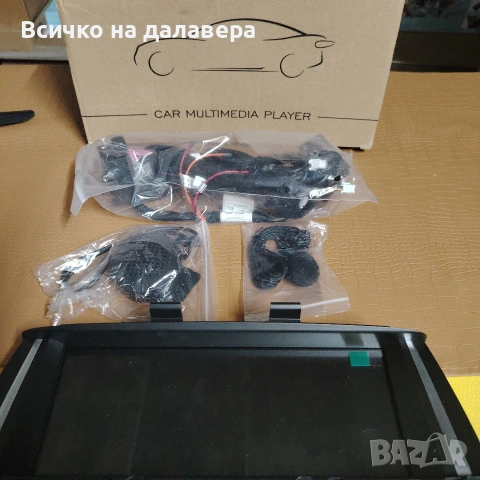 Мултимедия BMV X3 , снимка 3 - Аксесоари и консумативи - 53956764
