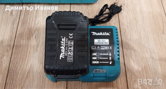 Чисто нов! Винтоверт Makita 36V, 2 батерии и куфарче с инструменти, снимка 3 - Винтоверти - 54597771