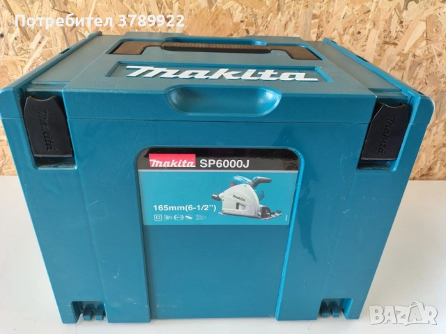 Циркуляр Makita SP6000J и водещи шини Makita , снимка 6 - Триони и циркуляри - 54788558