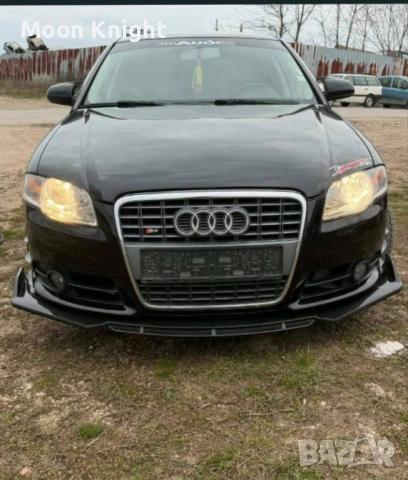 Лип за предна броня Ауди А4 Б8/Audi a4 B8, снимка 9 - Аксесоари и консумативи - 54622086