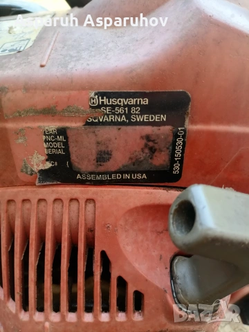 Резачка Husqvarna 137, снимка 2 - Моторни триони/резачки - 55240321