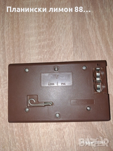 соц руска игра Мики Маус, снимка 2 - Антикварни и старинни предмети - 54331817