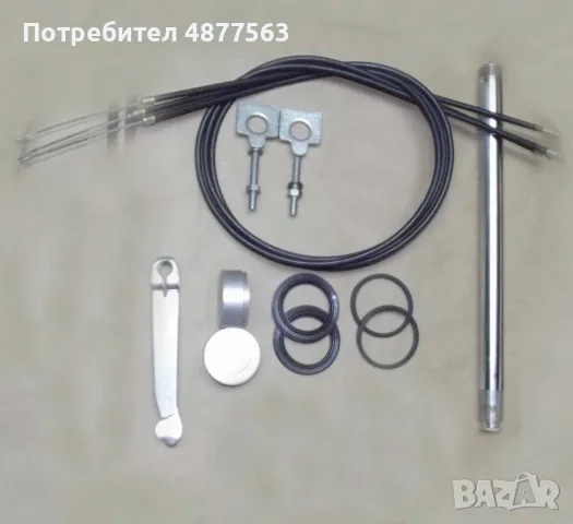 Части за Мз Етз , снимка 17 - Части - 55180029