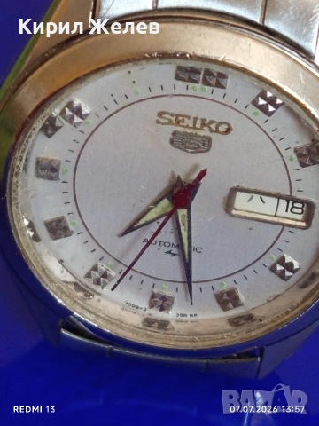 Колекционерски часовник SEIKO 5 AUTOMATIC работи 53519, снимка 5 - Антикварни и старинни предмети - 55187034