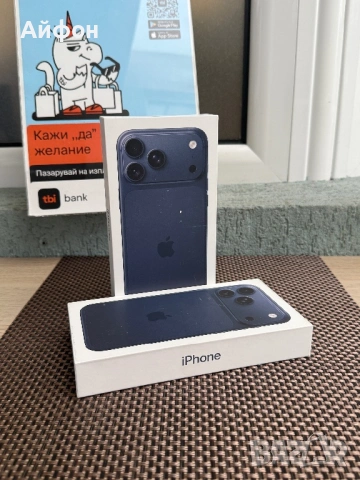 НОВ! 256Gb *ЛИЗИНГ* iPhone 17 Pro Max Deep Blue / Гаранция Айфон, снимка 2 - Apple iPhone - 54700622