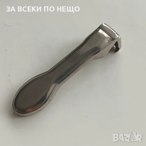 ОТВАРАЧКИ ОТ СОЦА РЕКЛАМНА БАЛКАНКАР 80-ТЕ ГОДИНИ + ДРУГИ РАЗНИ, снимка 3 - Колекции - 27480515