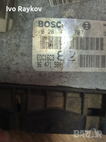 Компютър , ECU , Peugeot 206 1.4 HDI , 9647158080, снимка 4 - Части - 54898670