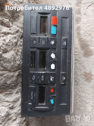 панел управление климатроник за Ауди А4 В6 1.9TDI 131к.с 2002г