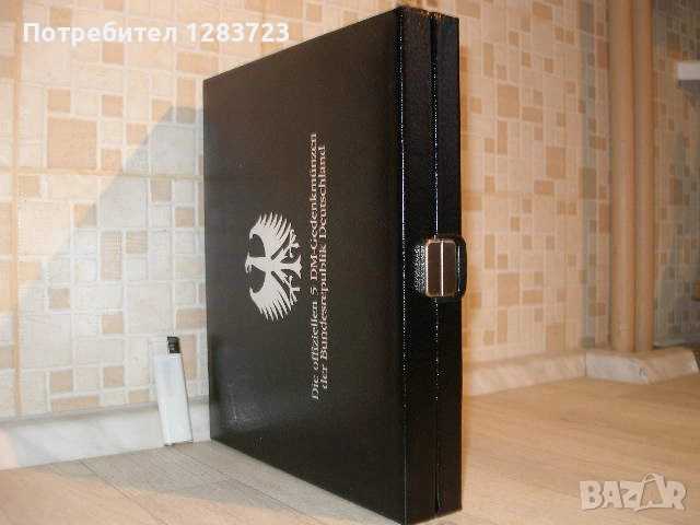 Кутия за Монети, снимка 8 - Нумизматика и бонистика - 53981824