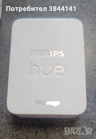 Hue Philips HuE модул и зарядно