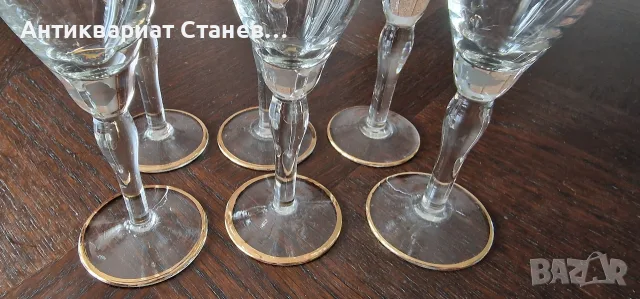 Ретро комплект чаши с златен кант, снимка 13 - Чаши - 55316661