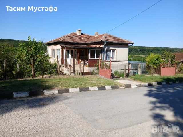 Продавам къща 38 200 €